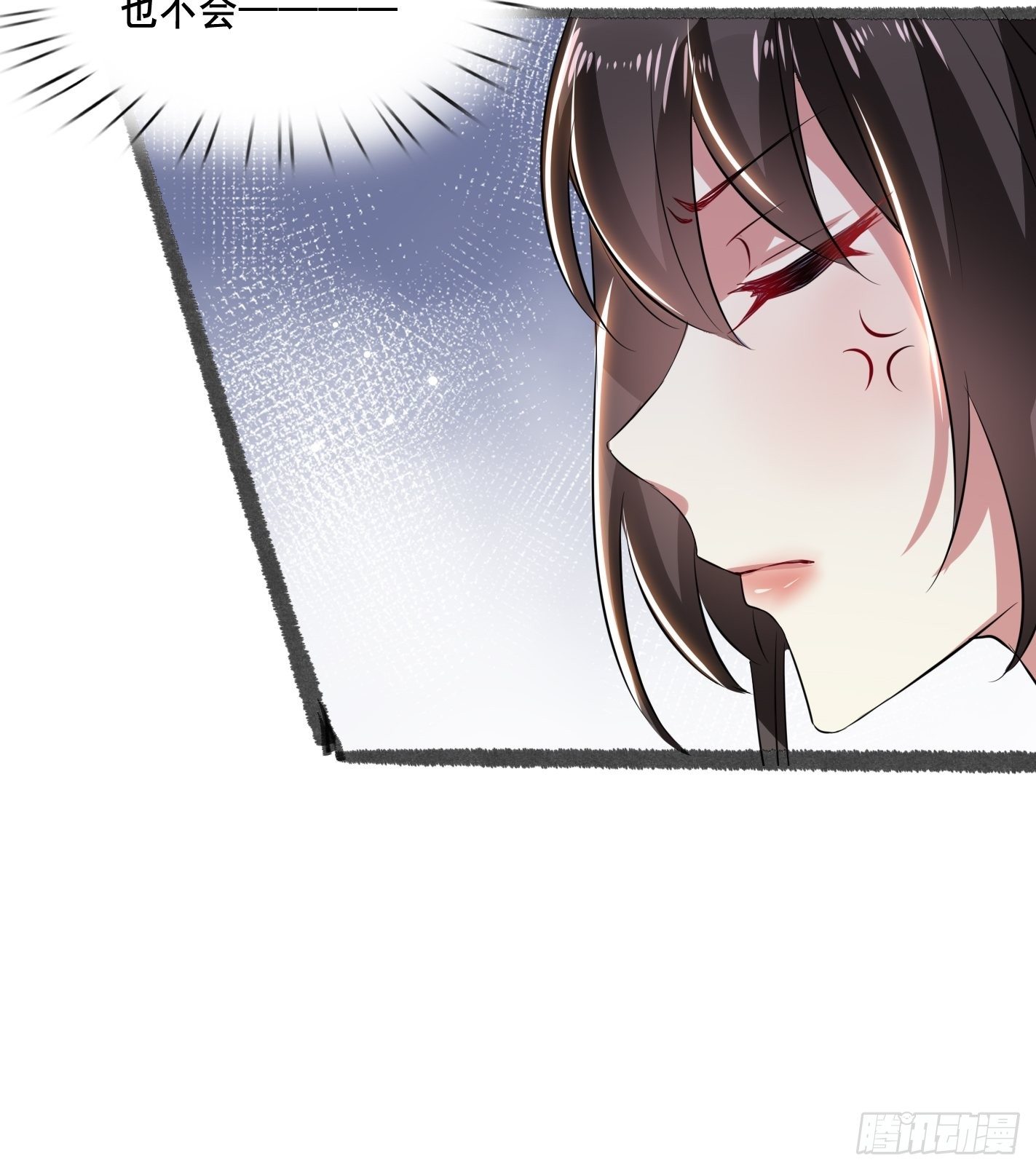 神女阁试炼-第52话