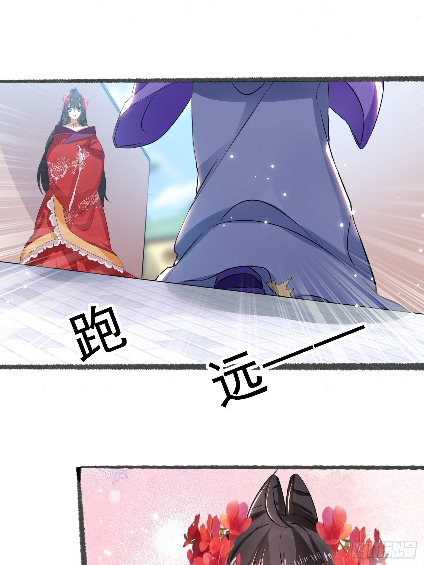 神女阁试炼-第52话