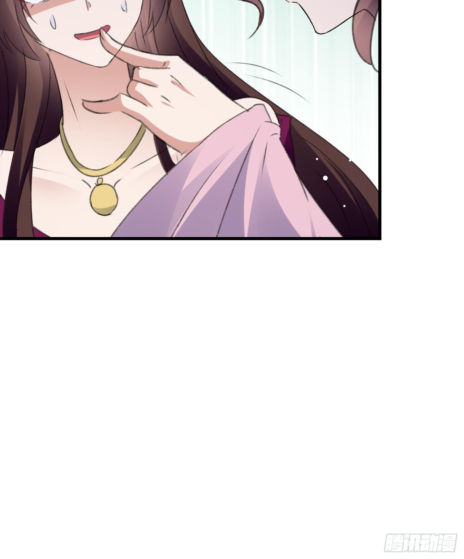 老鸨的钥匙(1/2)-第56话