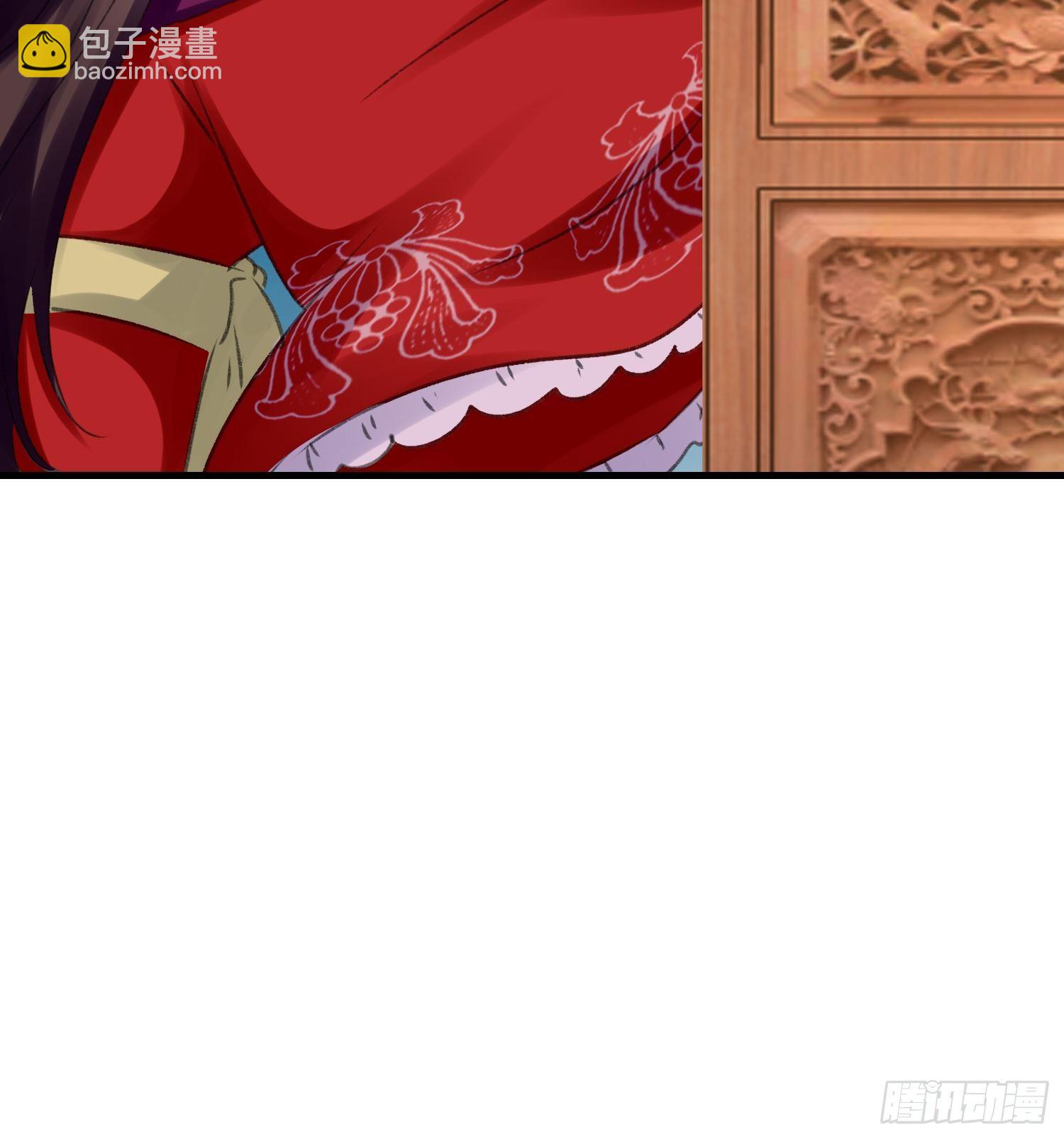 老鸨的钥匙(1/2)-第56话