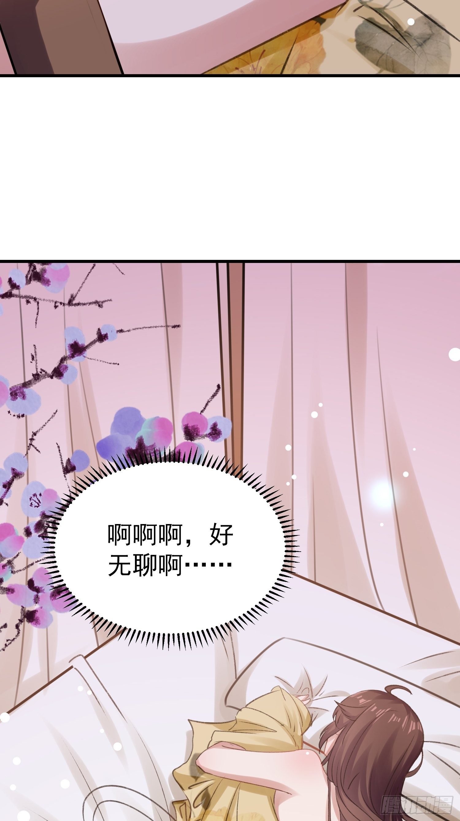 靖王有请(1/2)-第58话