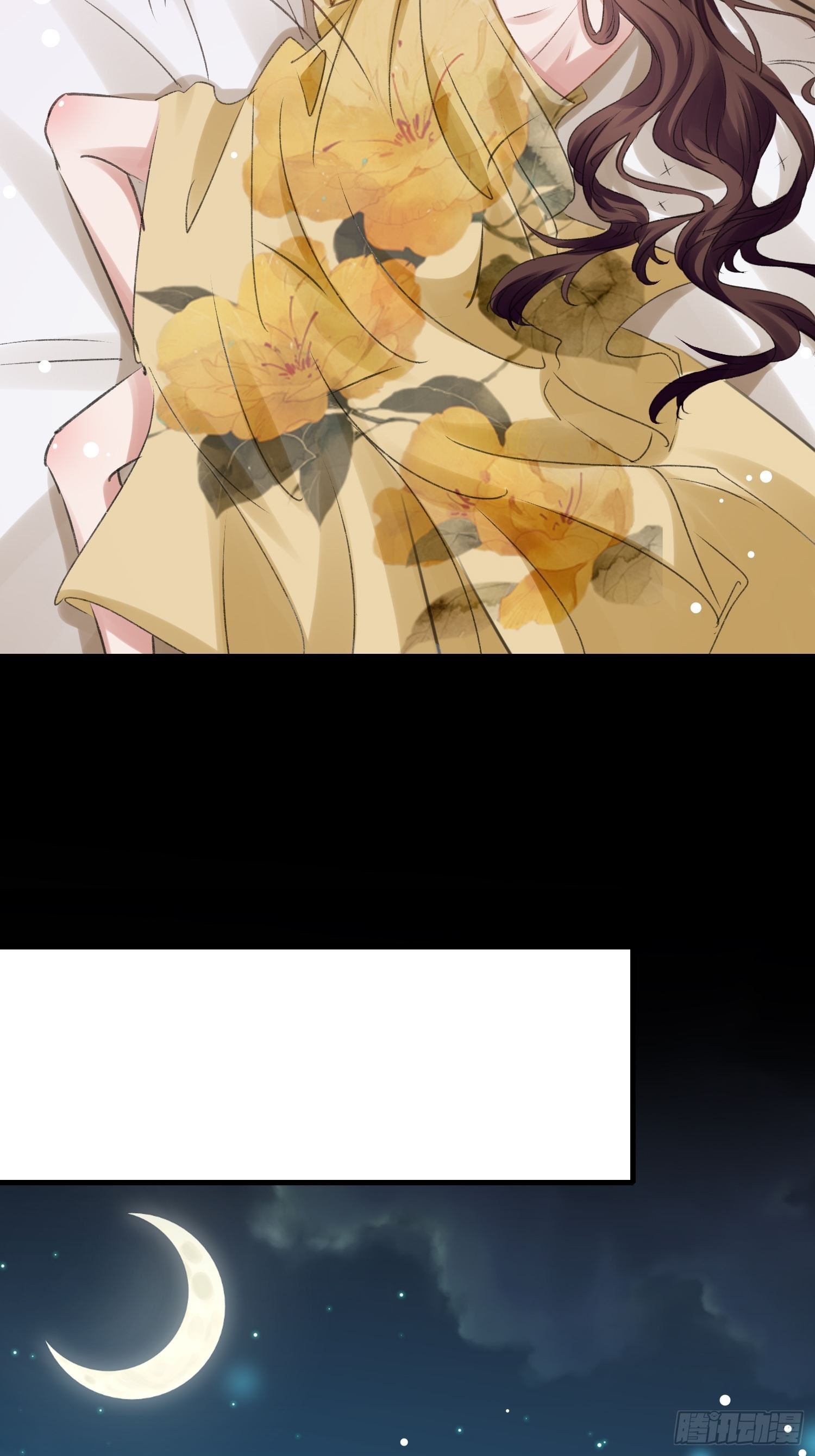 靖王有请(1/2)-第58话