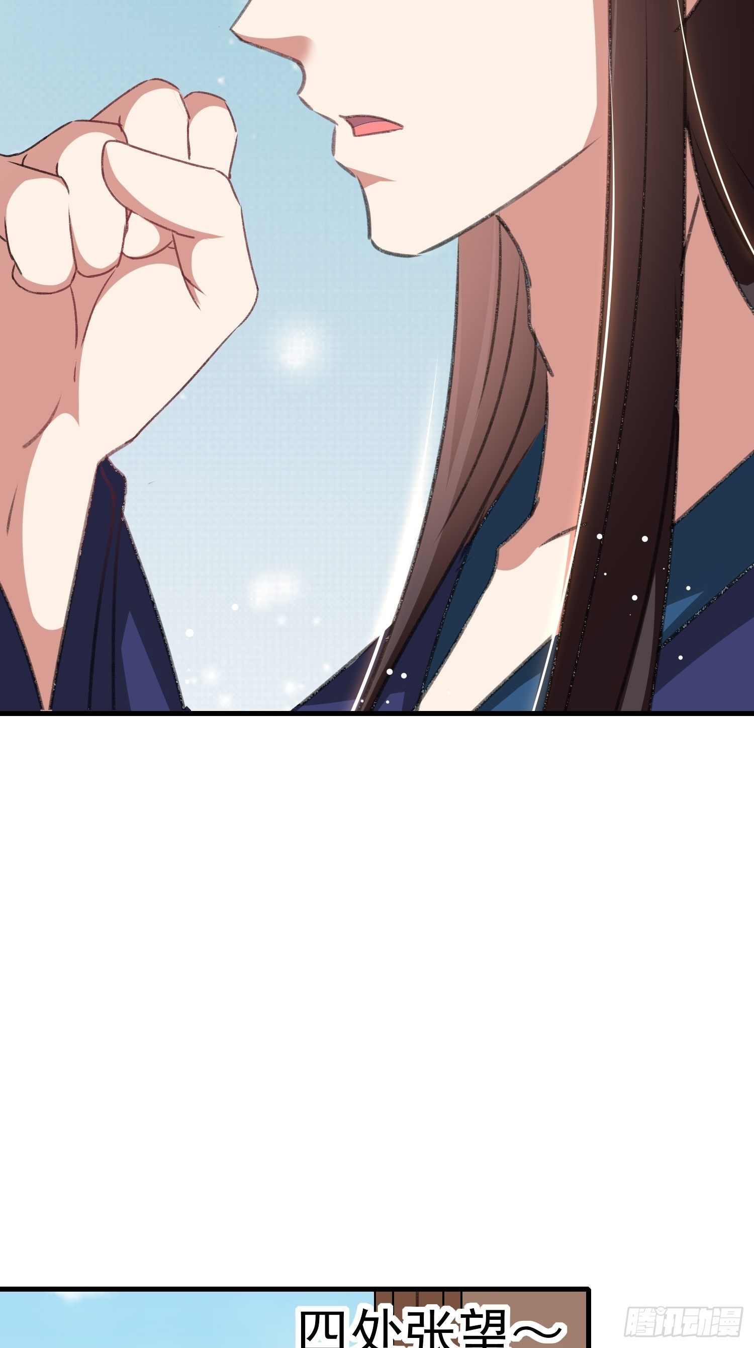 靖王有请(1/2)-第58话