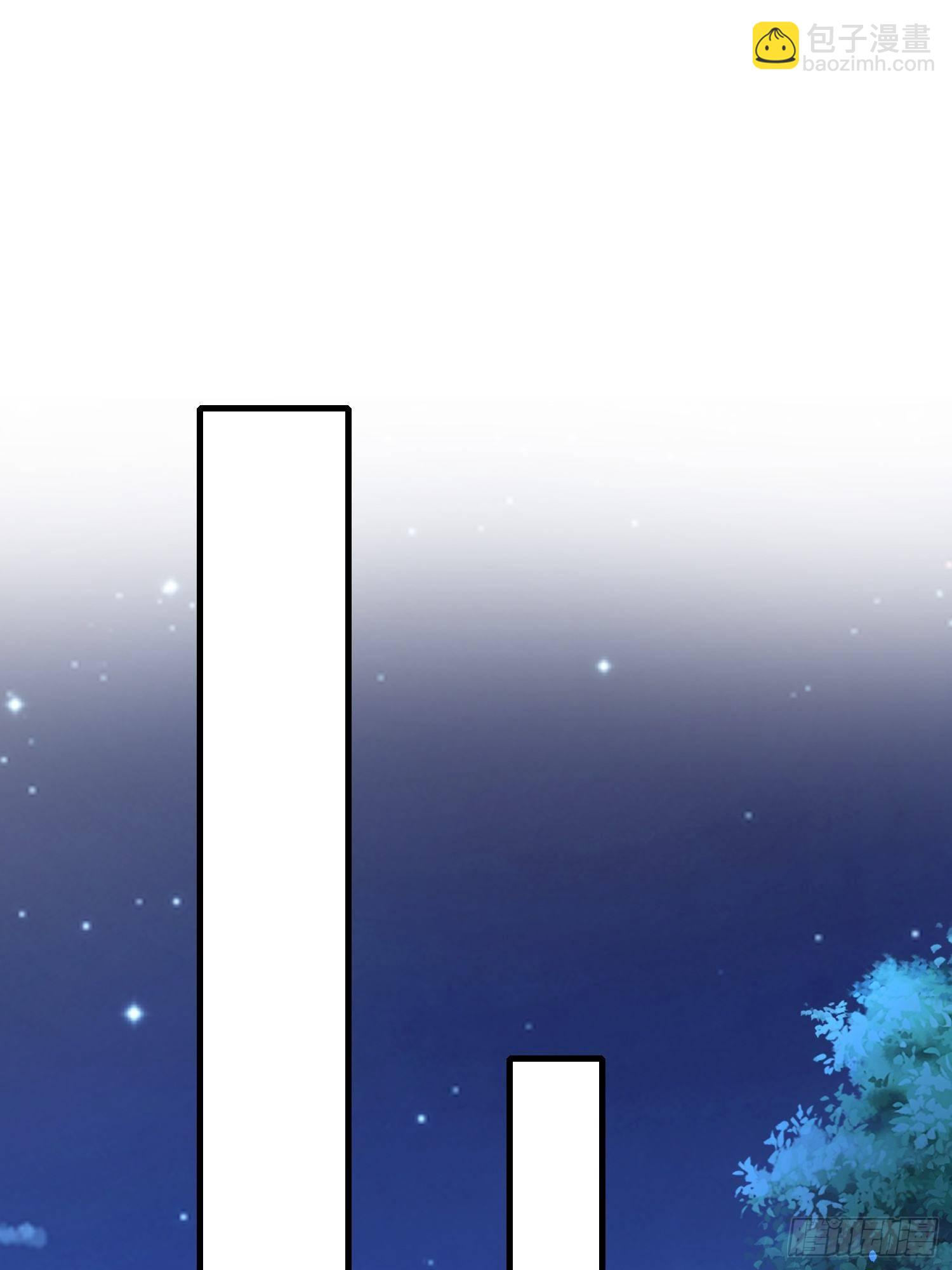 交易(1/2)-第76话