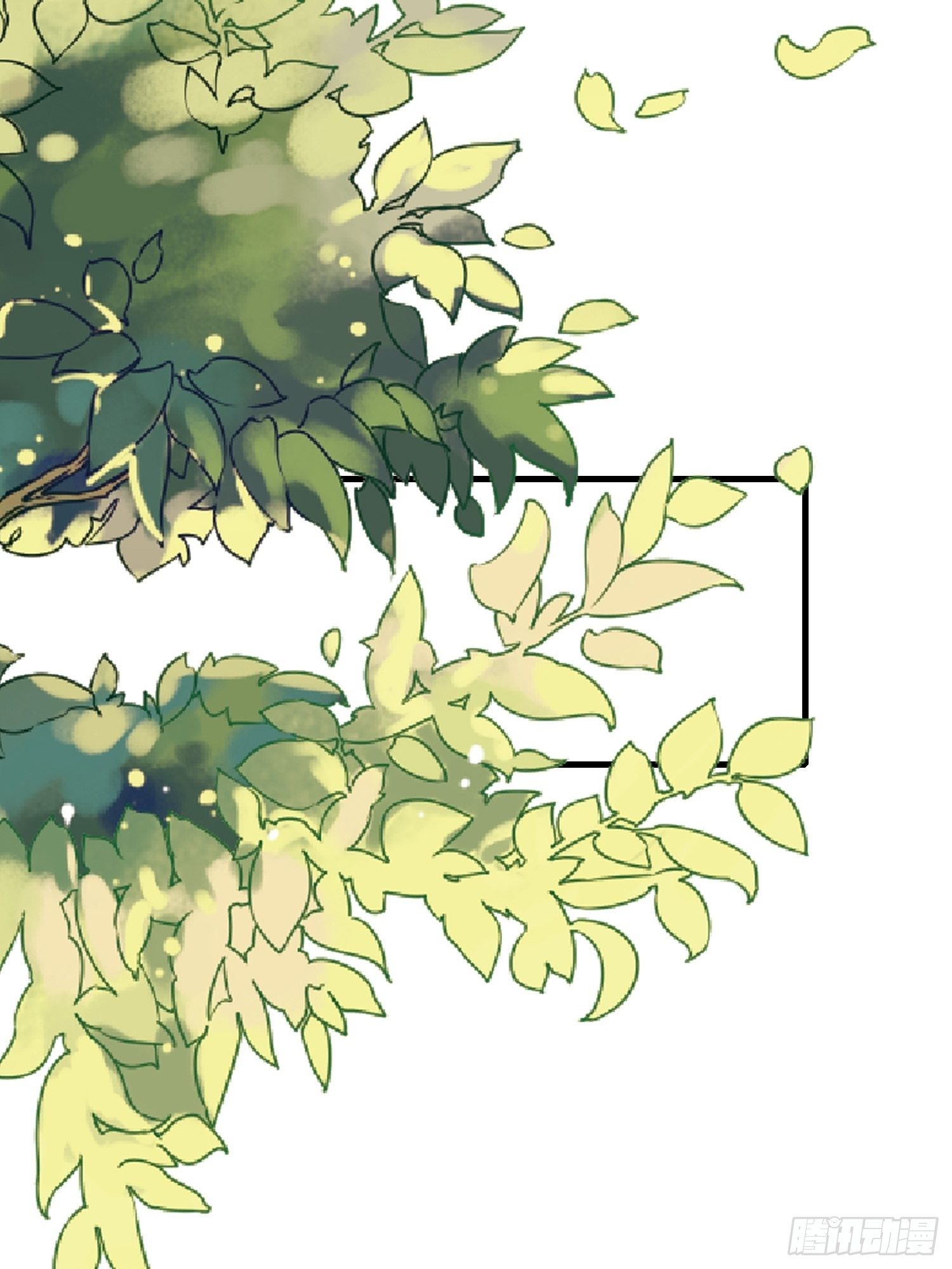 你是哪一方的人(1/2)-第82话