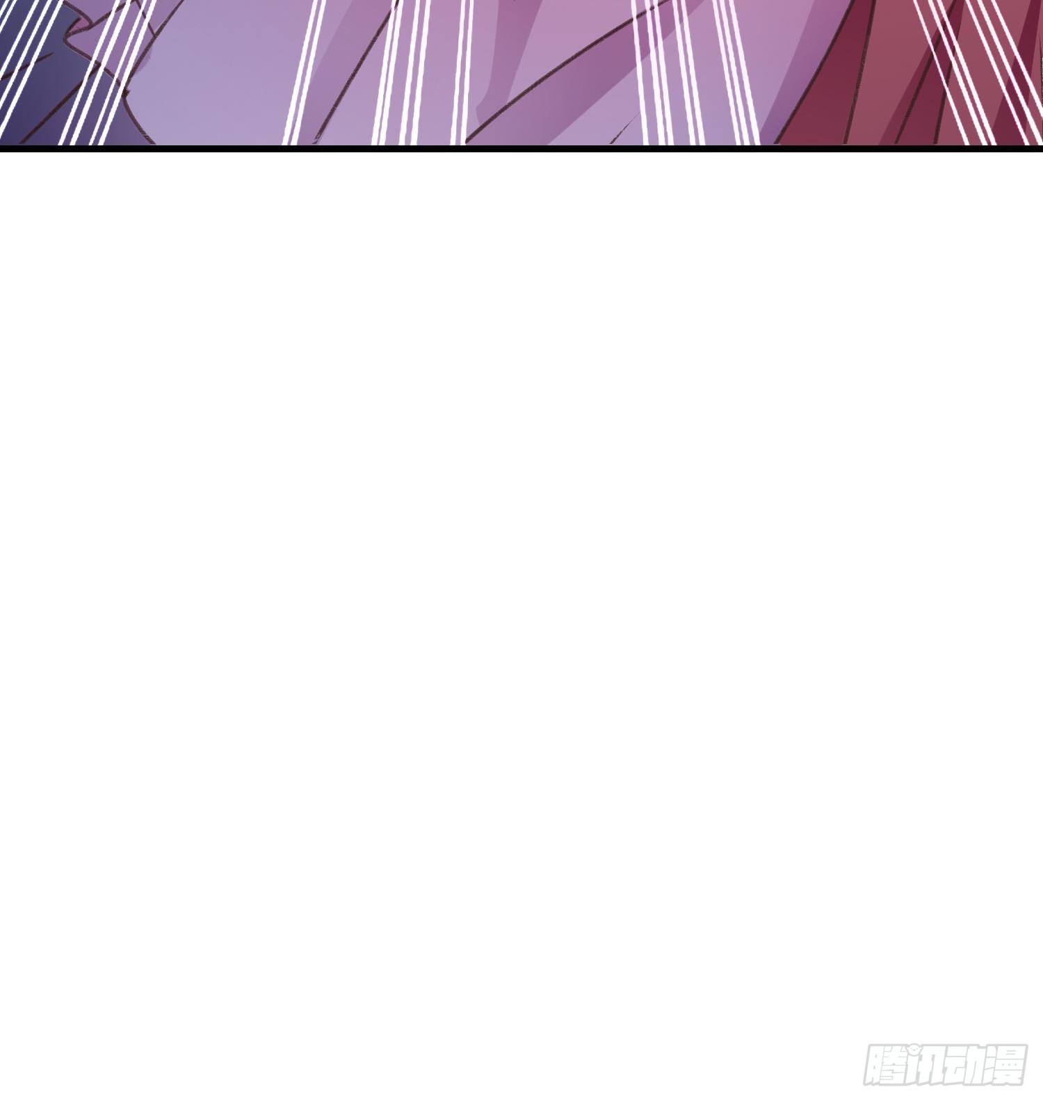 何时嫁我(1/2)-第84话