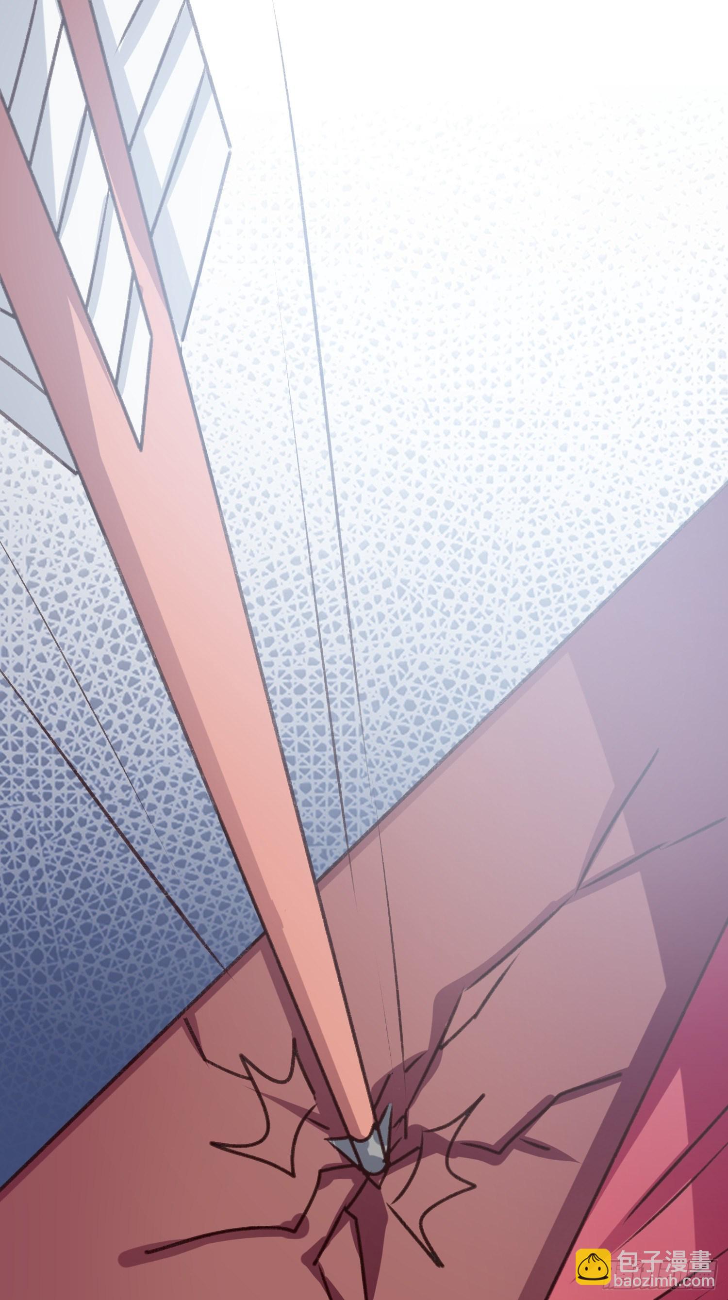 何时嫁我(1/2)-第84话