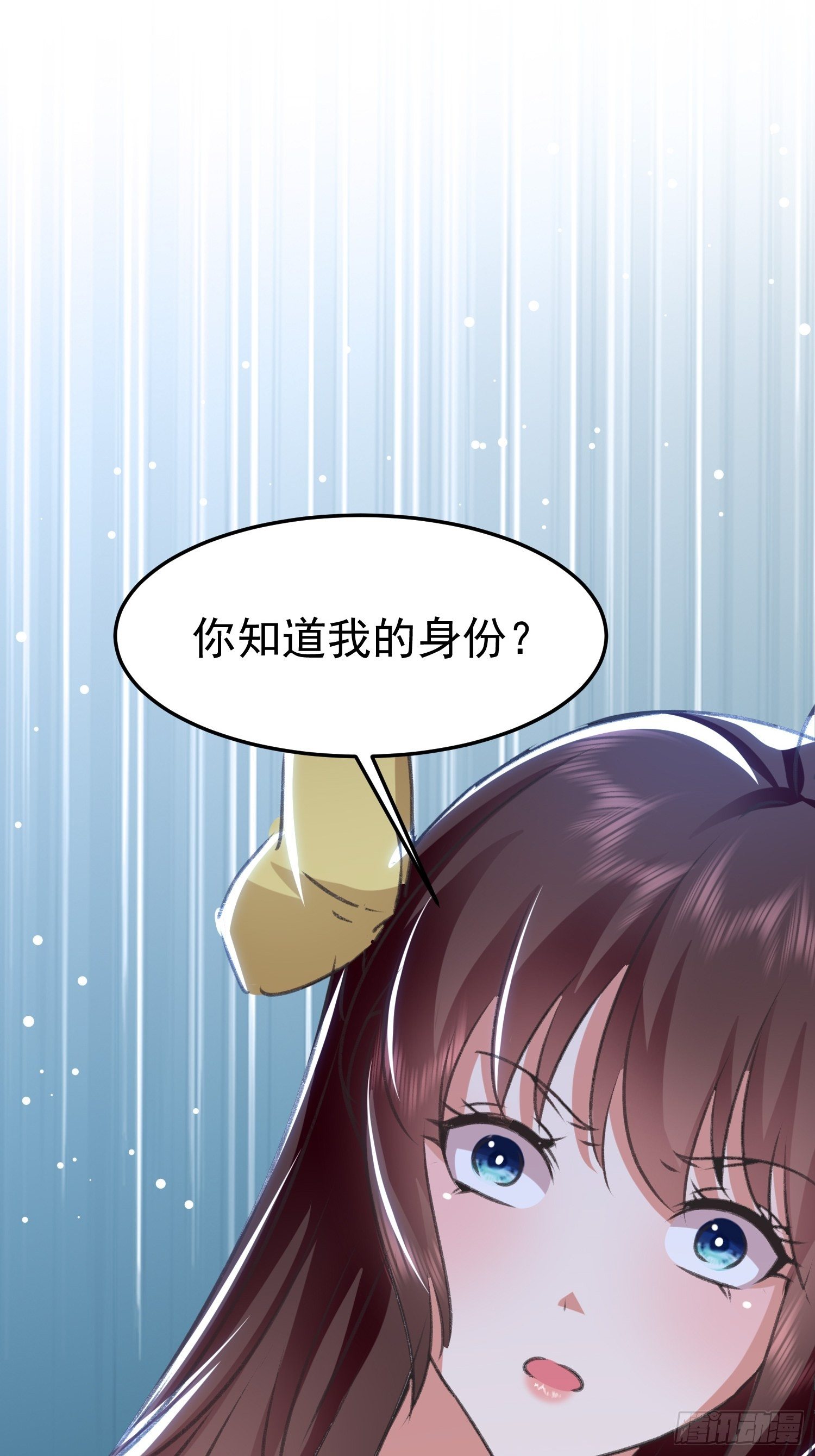 入宫(1/2)-第86话