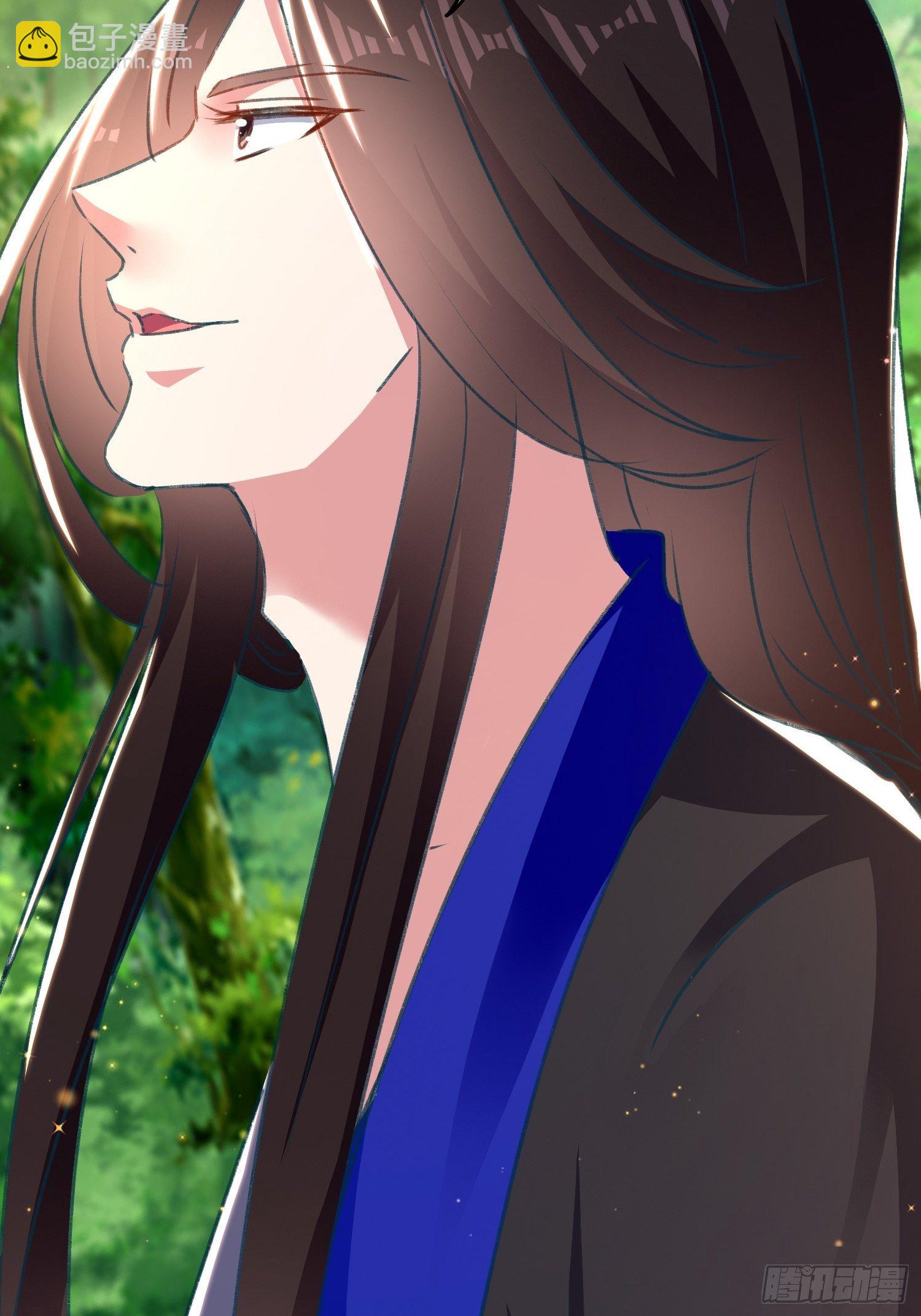 非她不娶(1/2)-第88话