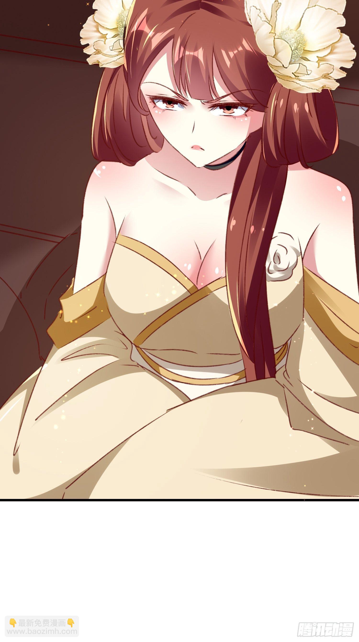 吃醋(1/2)-第90话