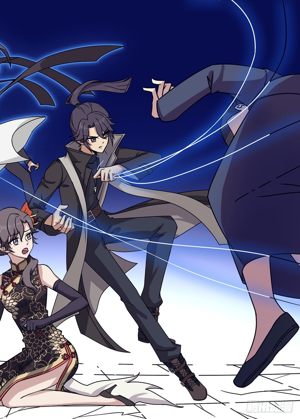 11话：你是何人-第12话