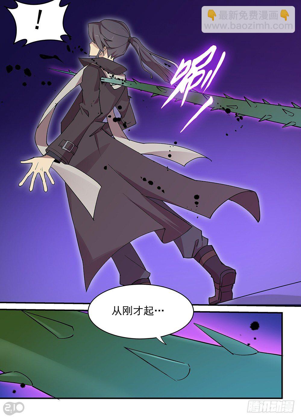 13话：傀儡师vs傀儡师②-第14话