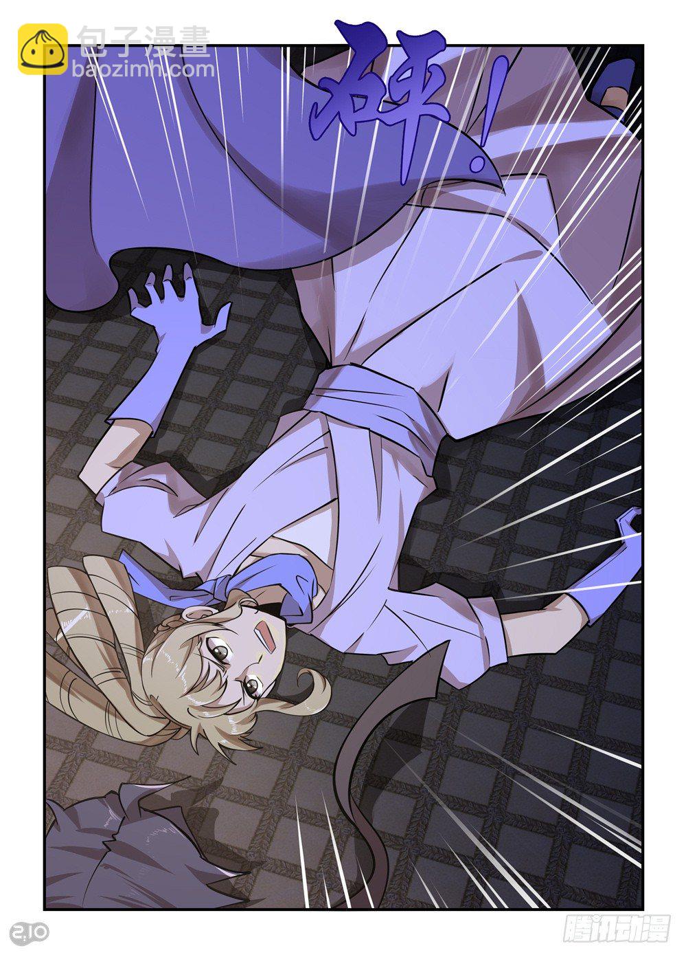 05话：为了任务&hellip;-第6话