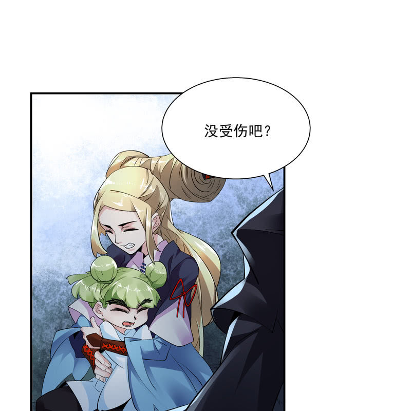 第十话(1/2)-第12话