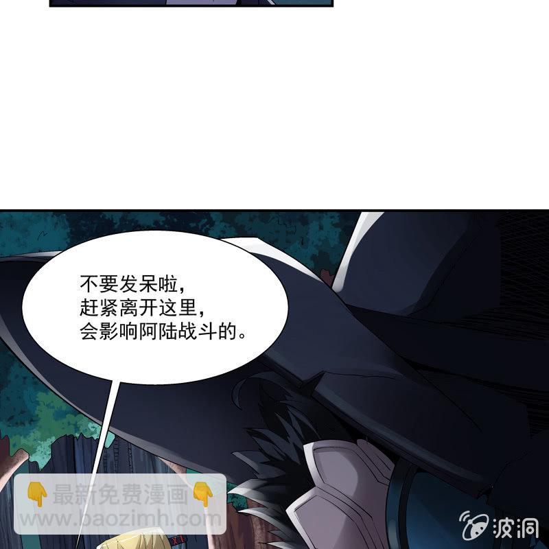 第十话(1/2)-第12话