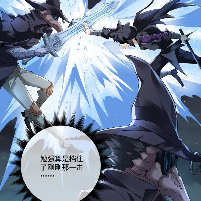 第十话(1/2)-第12话