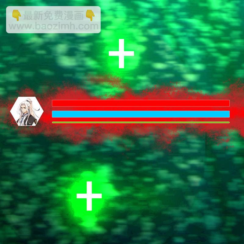 第十话(1/2)-第12话