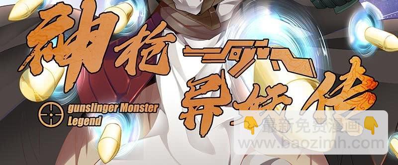 第十话(1/2)-第12话