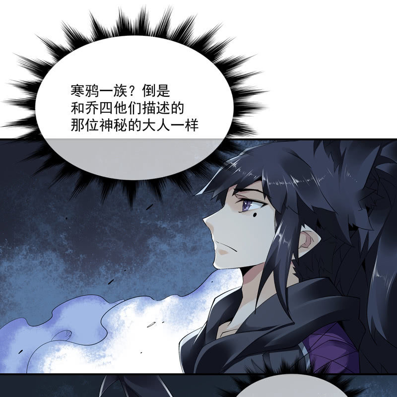 第十话(1/2)-第12话