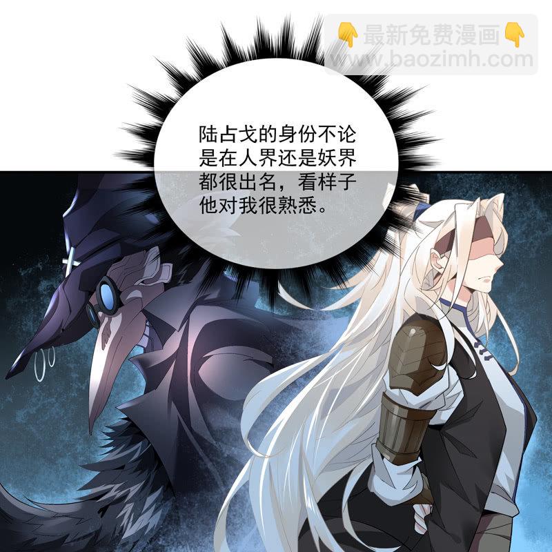 第十话(1/2)-第12话