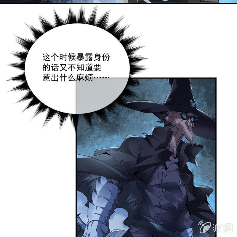 第十话(1/2)-第12话