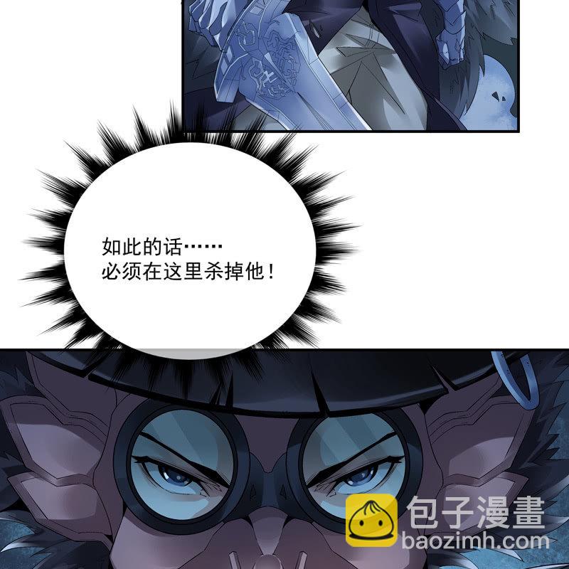 第十话(1/2)-第12话