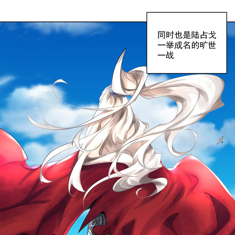 第十二话(1/2)-第14话