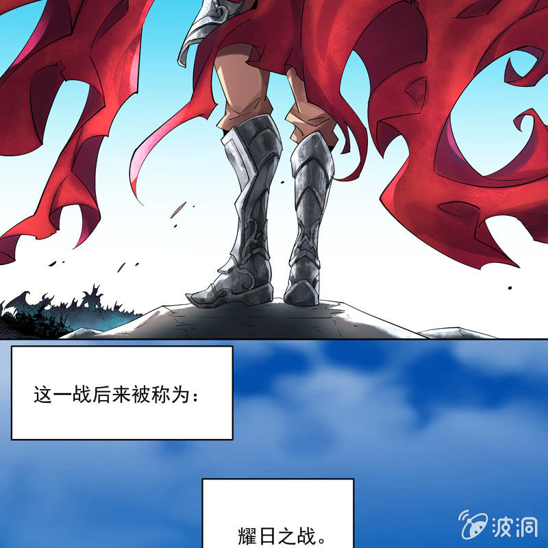 第十二话(1/2)-第14话