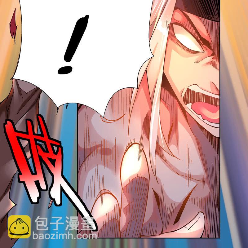 第十二话(1/2)-第14话