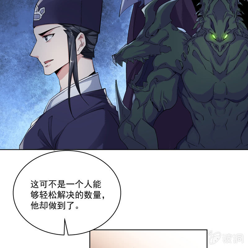 第十四话-第16话