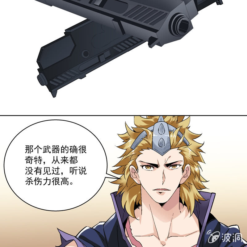 第十四话-第16话