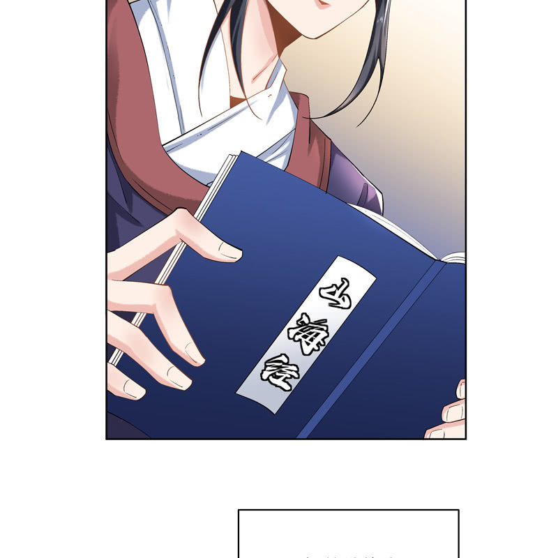 第十四话-第16话