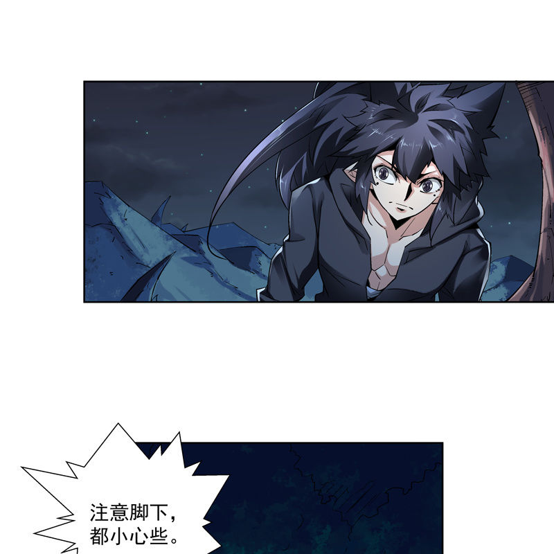 第十六话-第18话