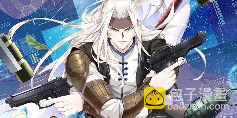 第十六话-第18话