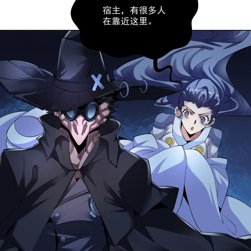 第十六话-第18话