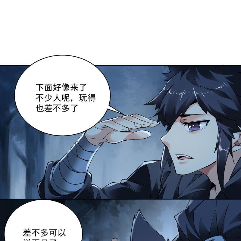 第十六话-第18话