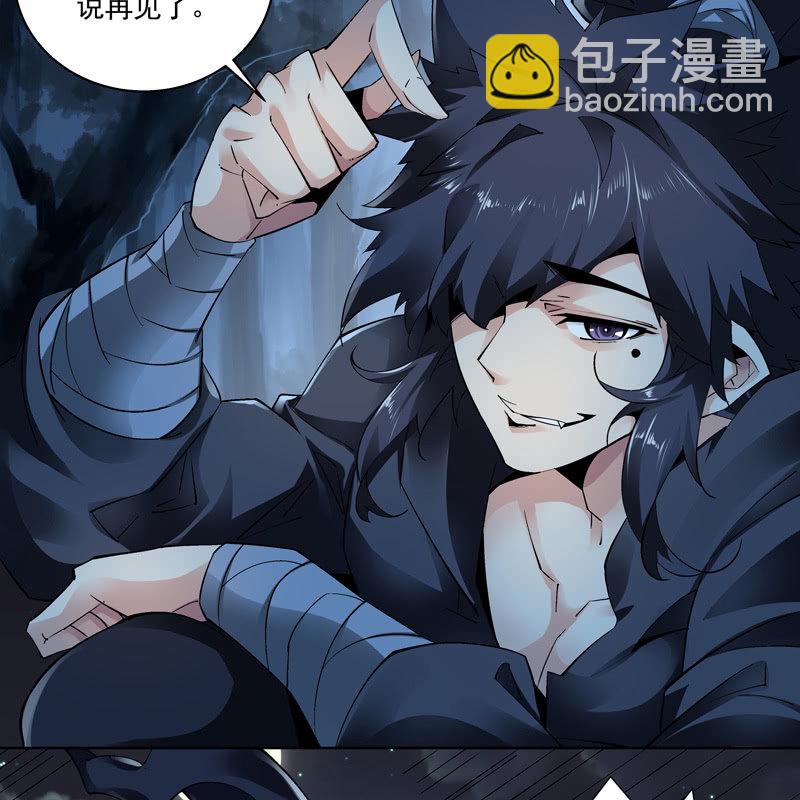 第十六话-第18话