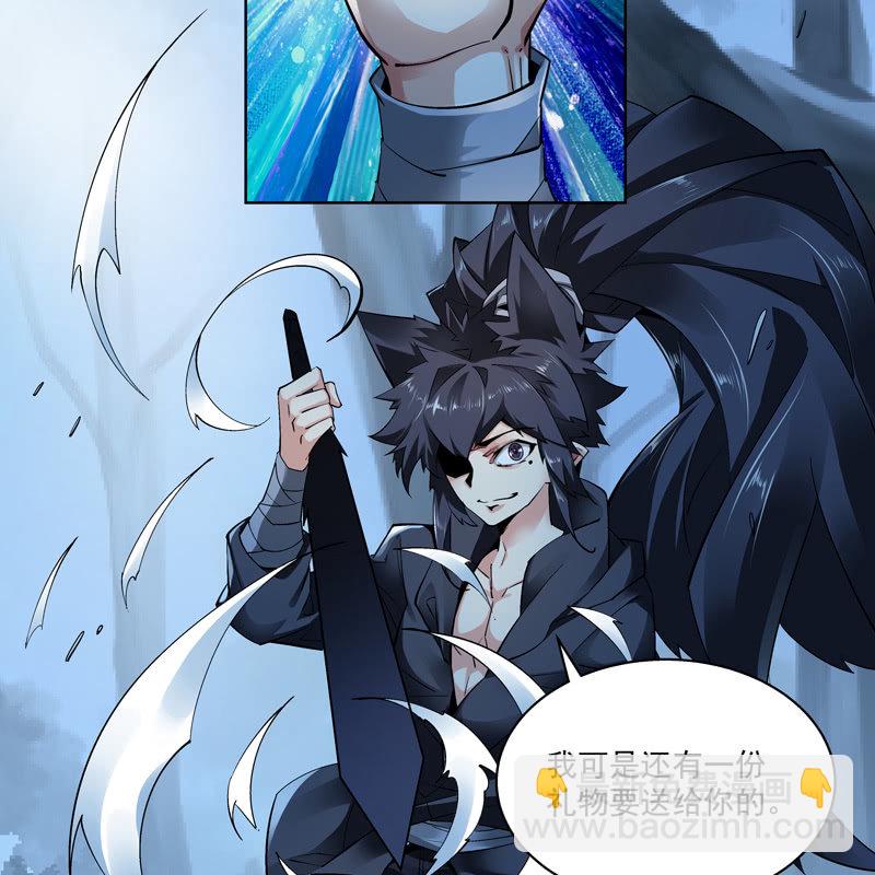 第十六话-第18话