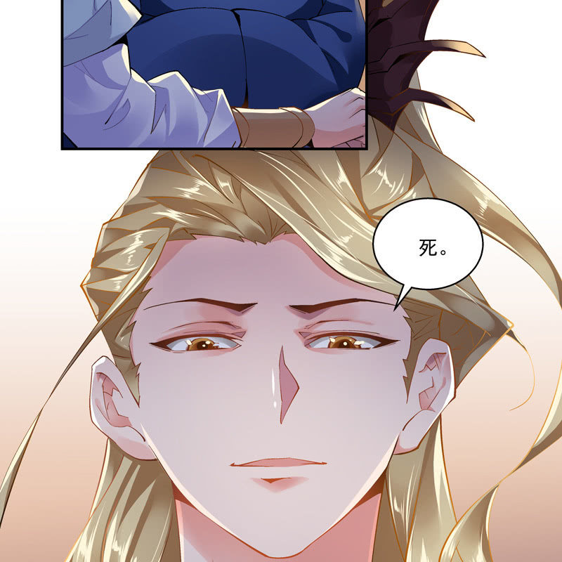 第十八话(1/2)-第20话