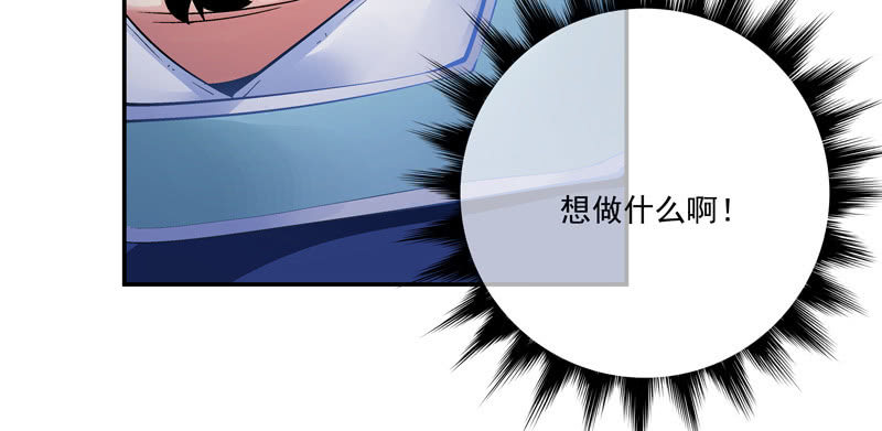 第十八话(1/2)-第20话