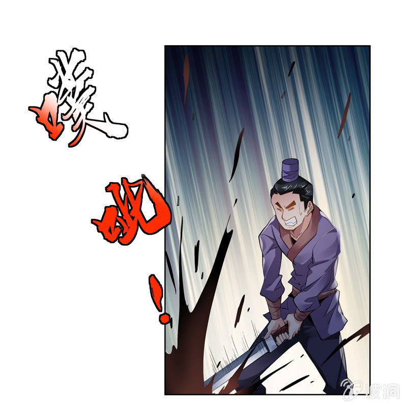 第十八话(1/2)-第20话