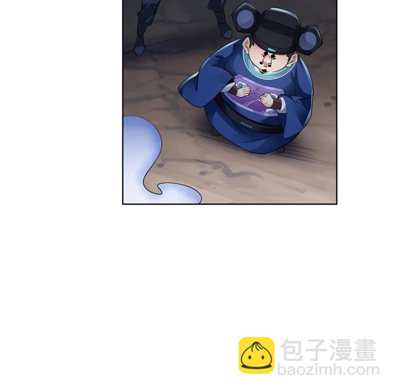 第十八话(1/2)-第20话