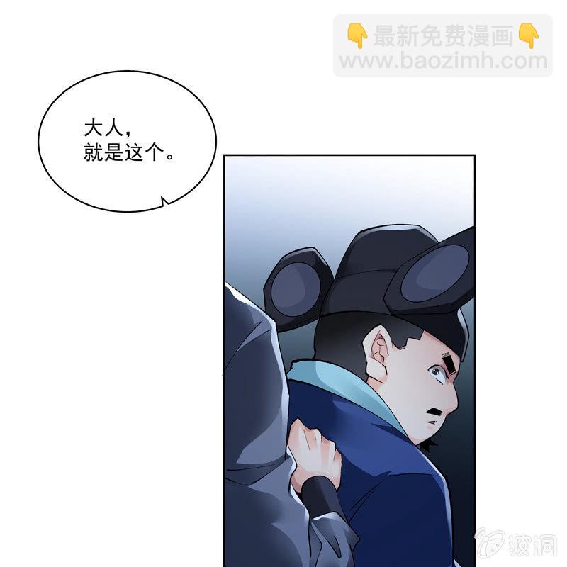 第十八话(1/2)-第20话