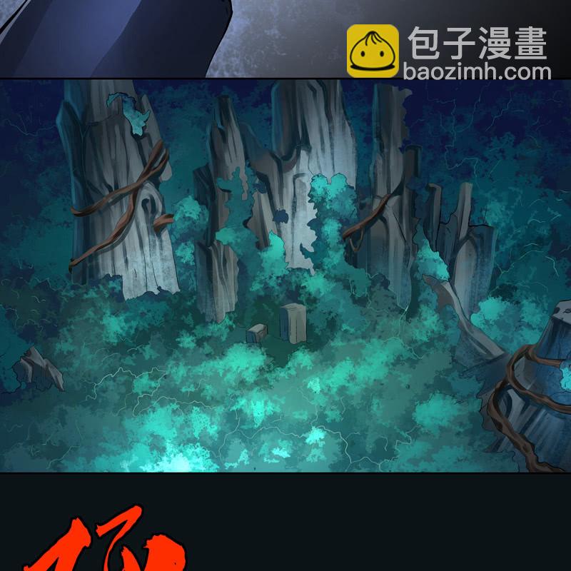 第十八话(1/2)-第20话