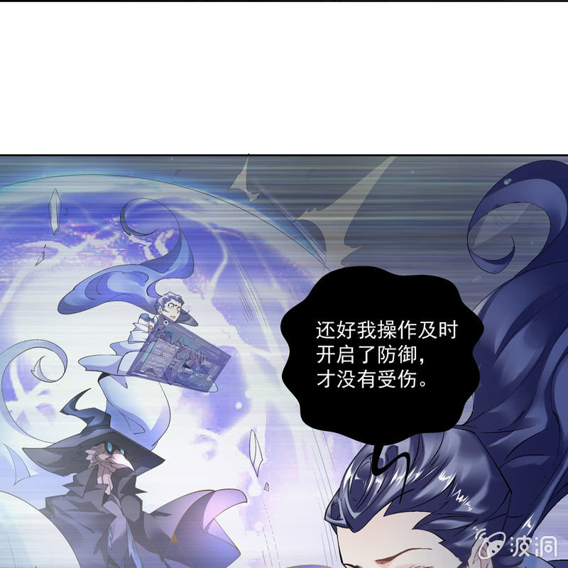 第十八话(1/2)-第20话