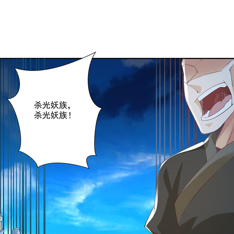 第二十话(1/2)-第22话