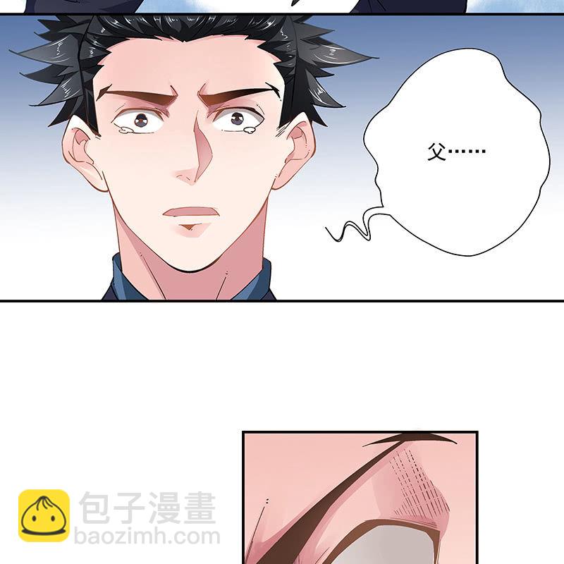 第二十话(1/2)-第22话