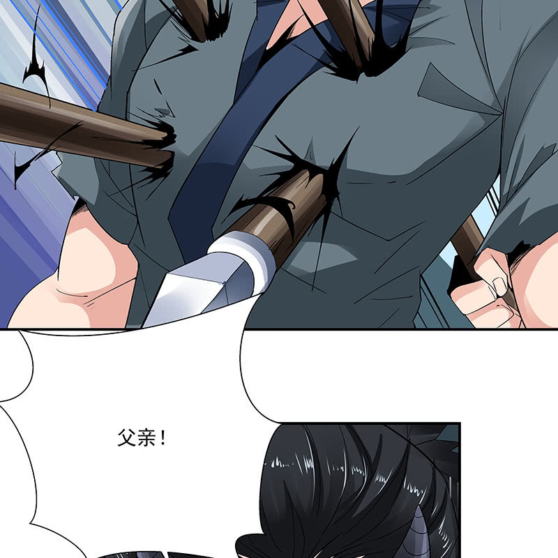 第二十话(1/2)-第22话