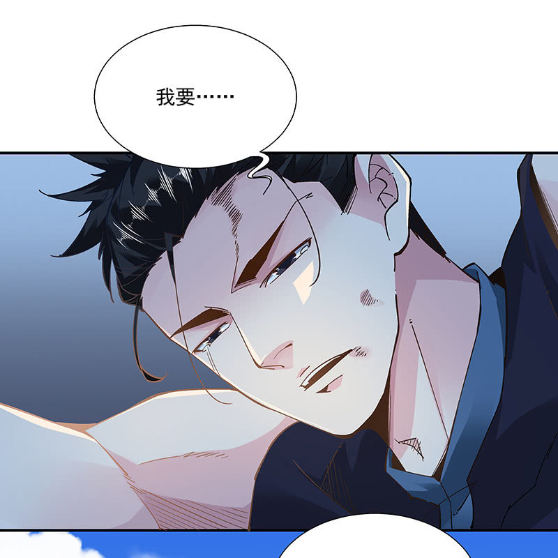 第二十话(1/2)-第22话