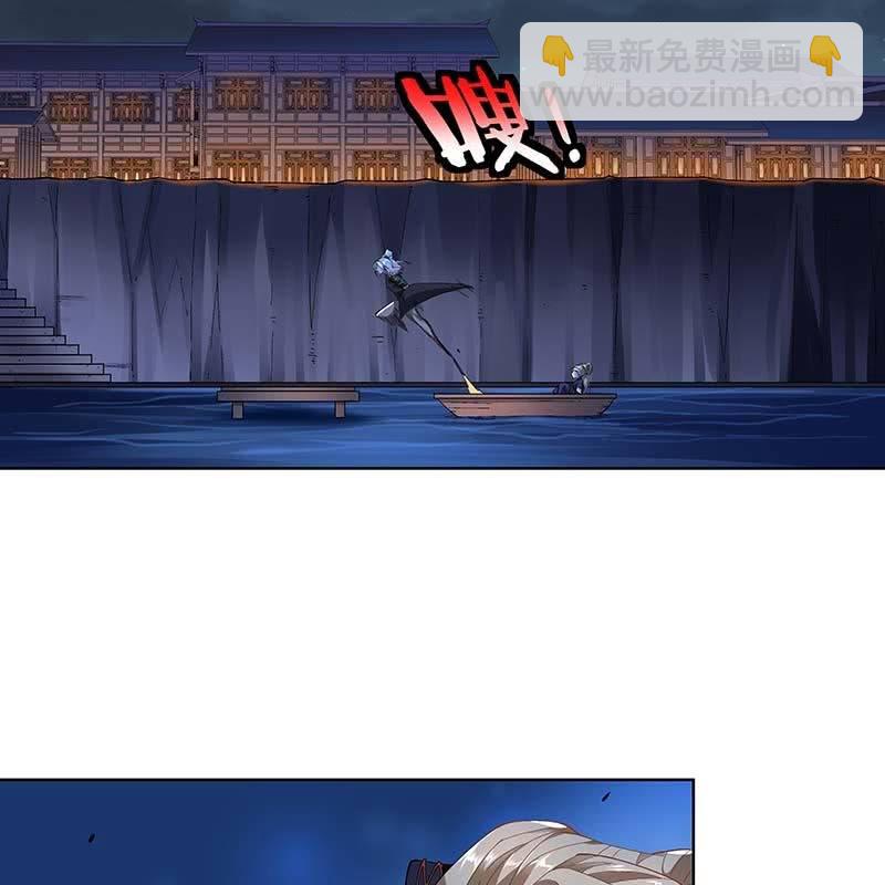 第二十二话(1/2)-第24话